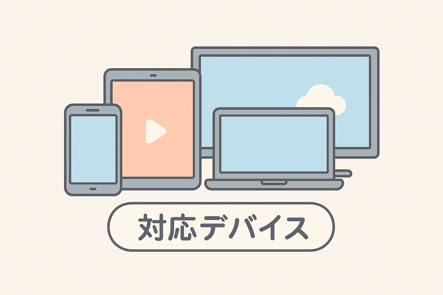 Flat design illustration of multiple devices (smartphone, tablet, laptop, smart TV) arranged in a fr